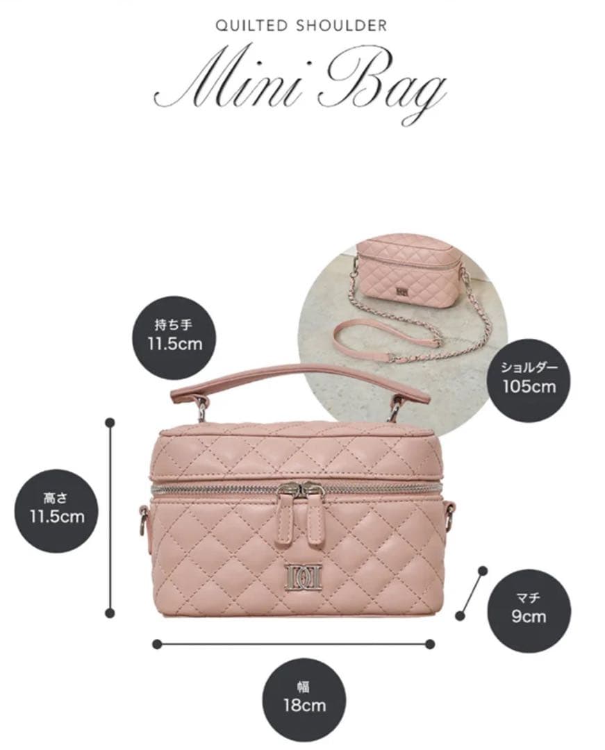 Darich キルティングショルダーミニバッグ BEG