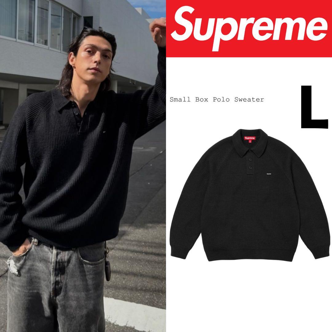 モーガン 着用】Supreme 25FW small box ニットポロ 新品 - メルカリ