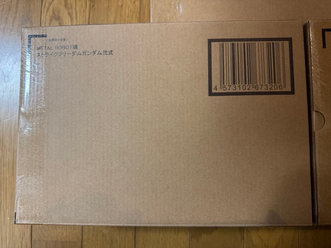 L ROBOT魂ストライクフリーダムガンダム弍式他3点セット