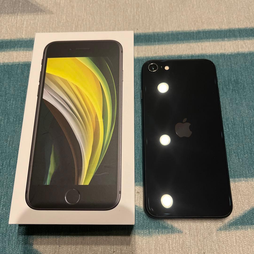 アップル iPhone SE 第2世代 64GB ブラック