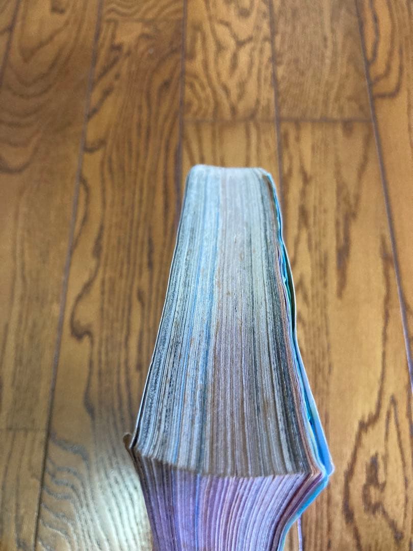 月刊わんぱっくコミック 7月号