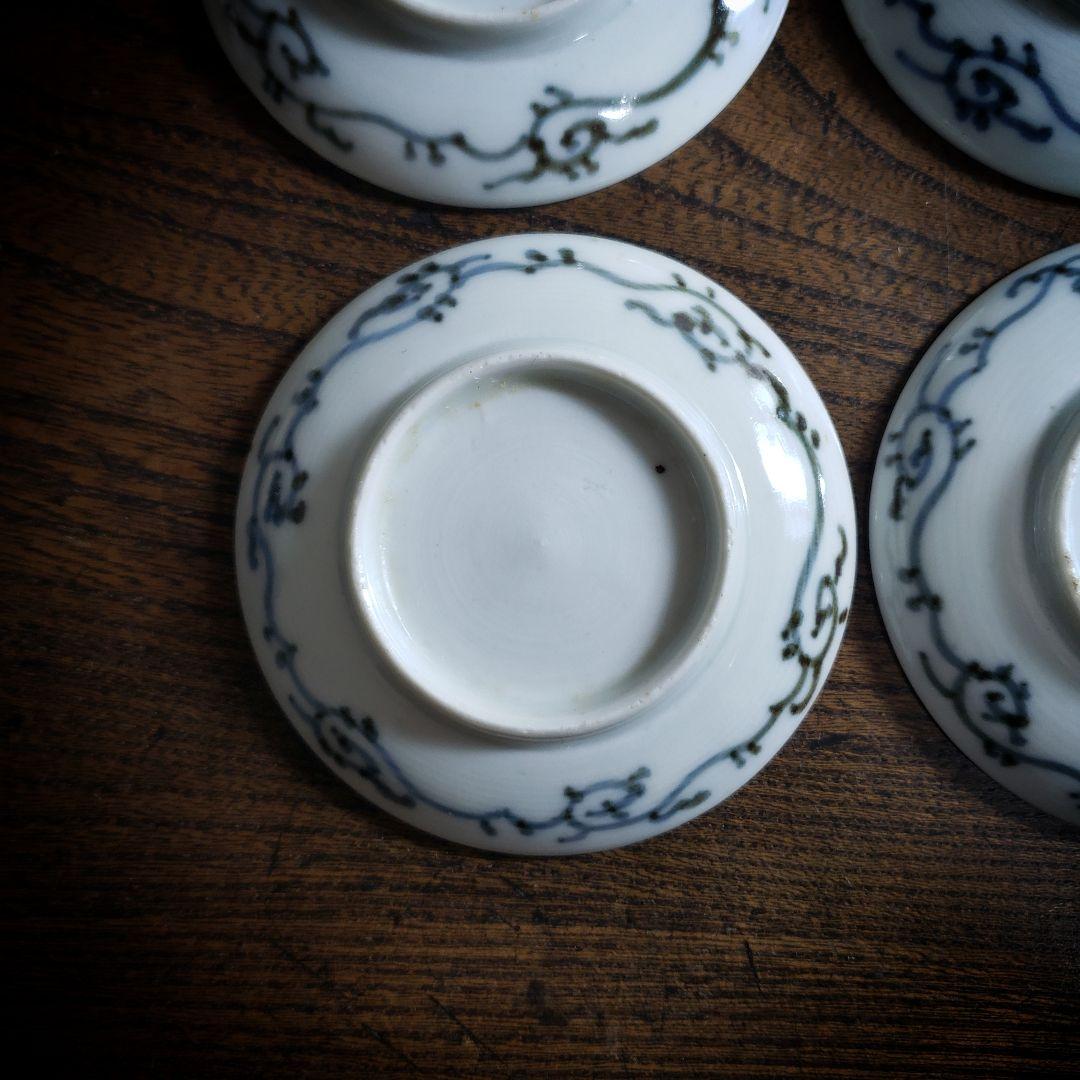 豆皿 小皿 4枚 白磁 赤絵 絵付 古伊万里 蝶 丸窓 唐草 江戸 S115409149