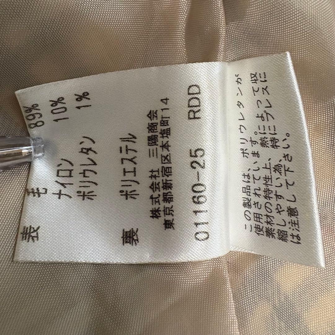 バーバリーブルーレーベル　膝丈ノヴァチェックスカート