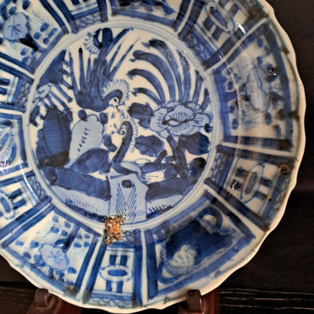 古伊万里初期 呉須染付 輪花鉢 極上祥瑞 孔雀牡丹図 芙蓉手深皿 窯傷