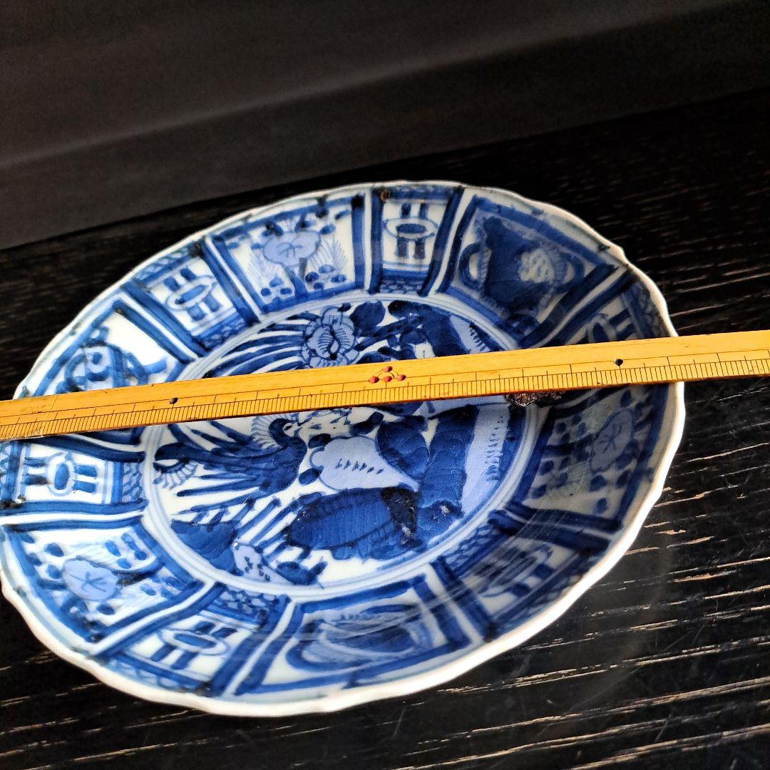 古伊万里初期 呉須染付 輪花鉢 極上祥瑞 孔雀牡丹図 芙蓉手深皿 窯傷