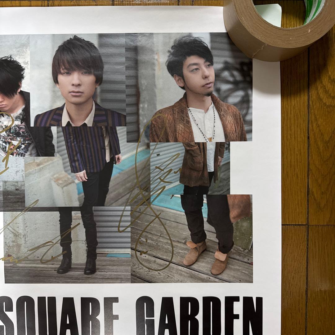 直筆サイン入り UNISON SQUARE GARDEN B2 告知ポスター