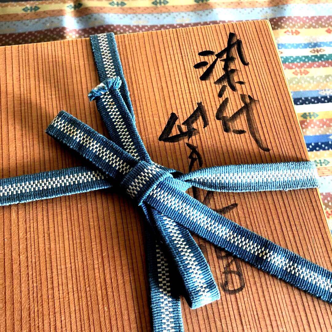 値下げ】 水差 染付 河本五郎 染付四方水差 茶道具 瀬戸 河本礫