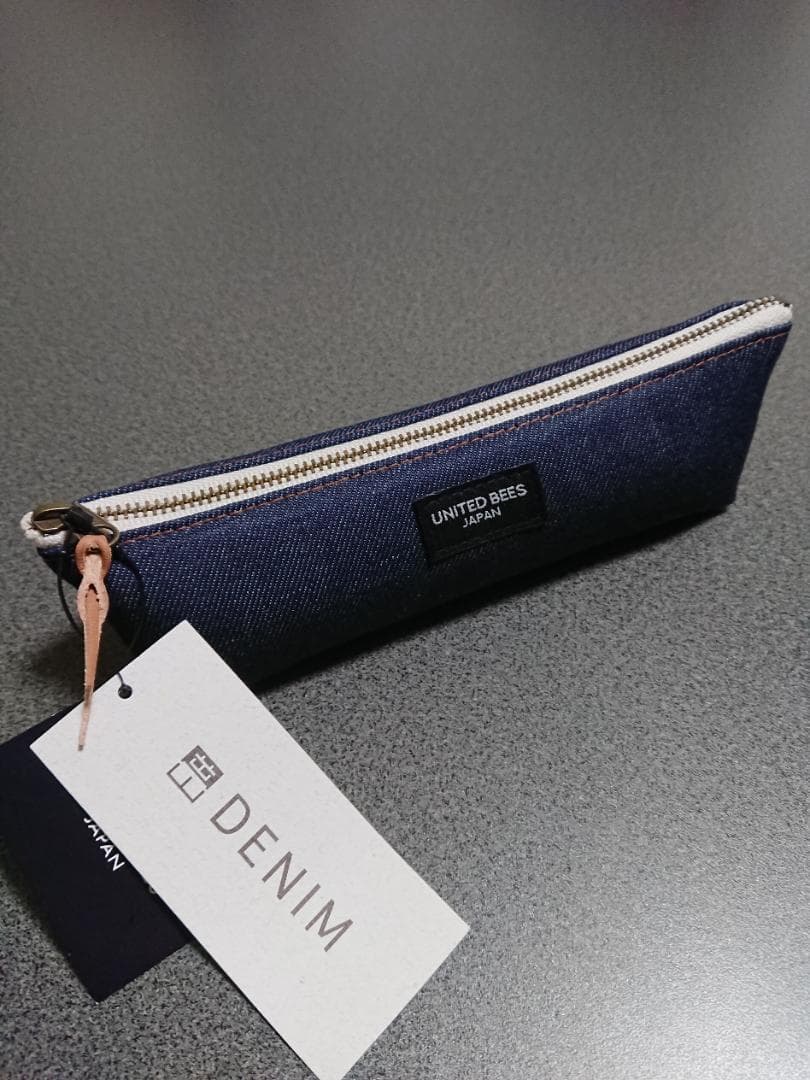 ☆新品☆絶版レア色☆ユナイテッドビーズ『元祖』ボートペンケース