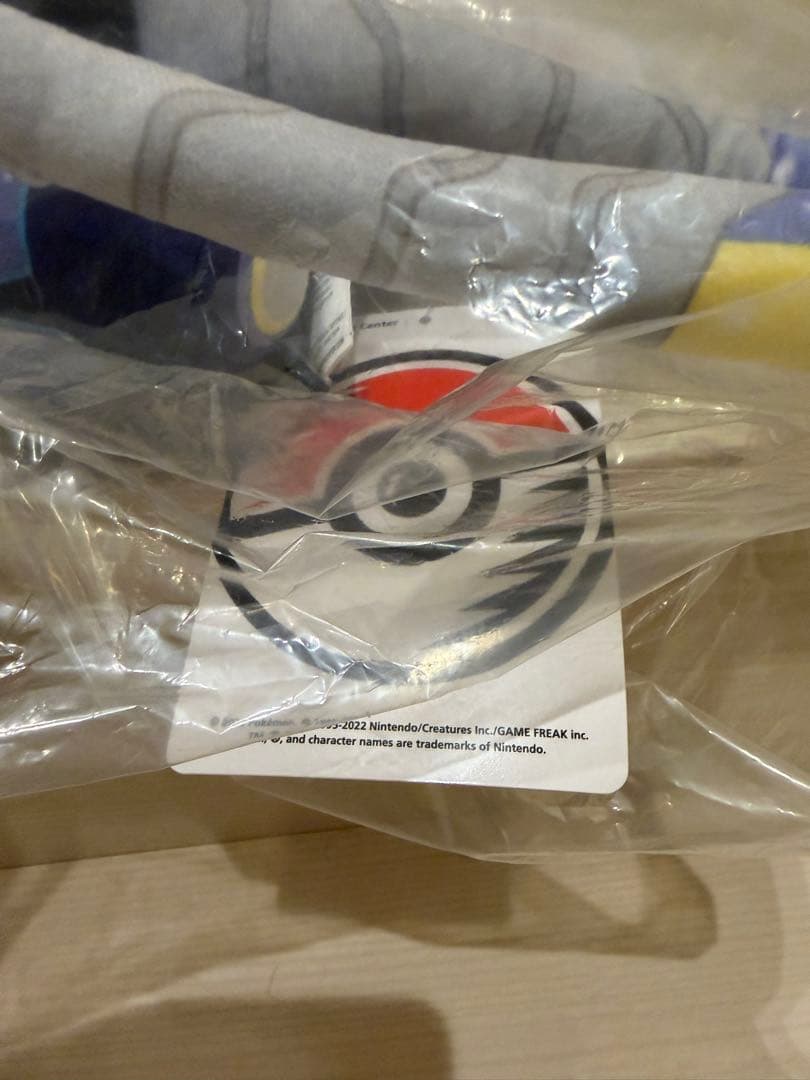 コライドン　ミライドン　ぬいぐるみ