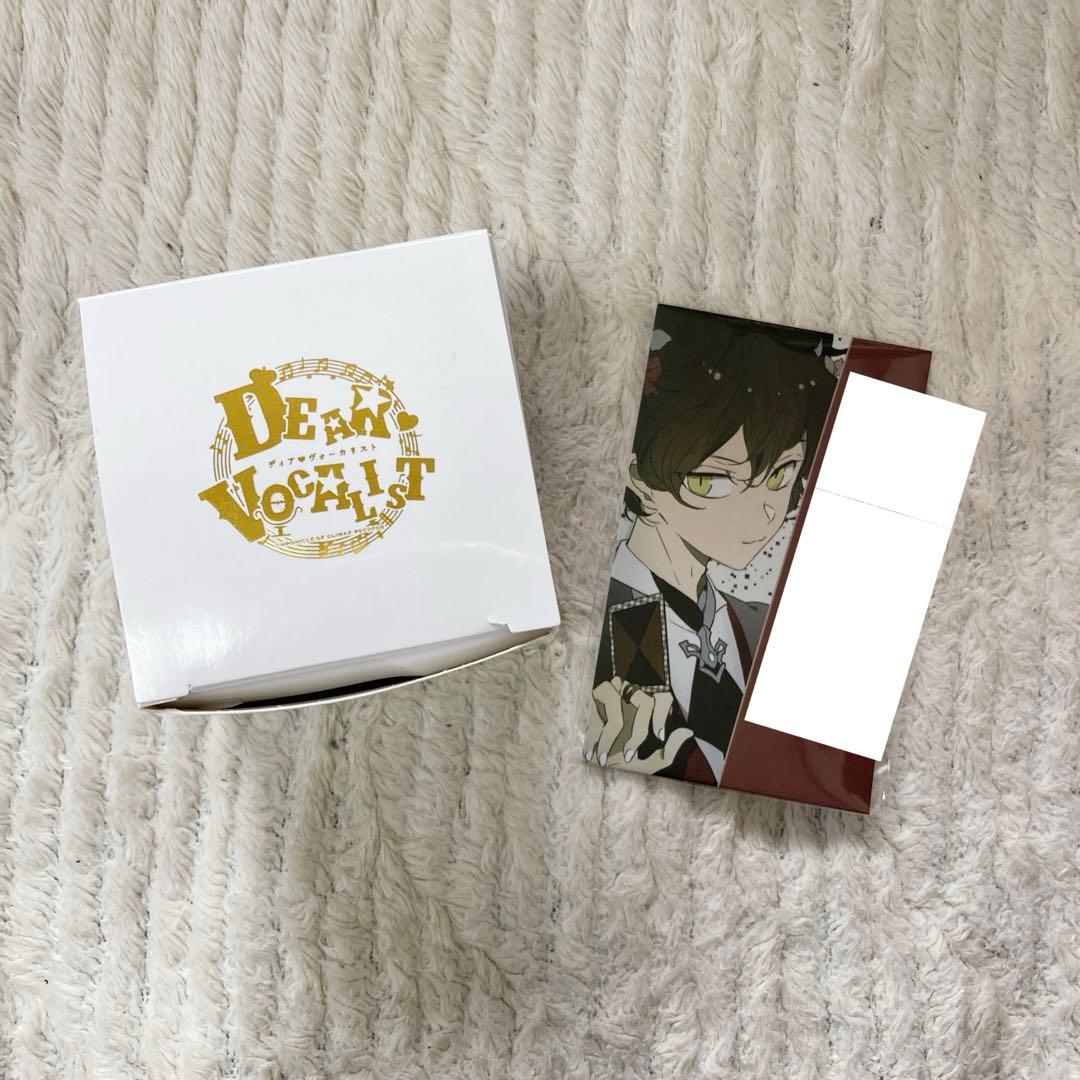 ディア♡ヴォーカリスト＼Promise♡／誓いのリング ユゥ 本日発売