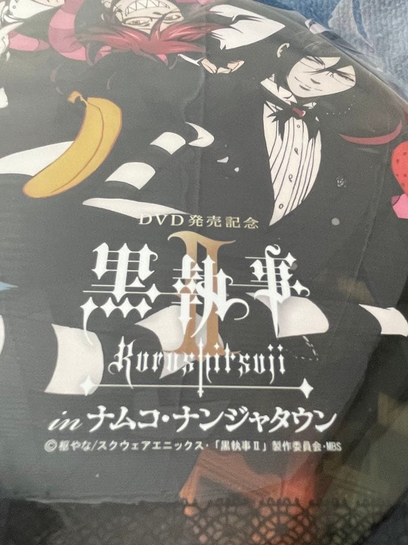 黒執事 ☆ナンジャタウン 特大缶バッジ シエル セバスチャン グレル アリス