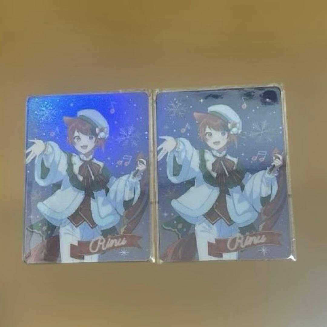 すとぷり 莉犬くん カード まとめ売り - メルカリ
