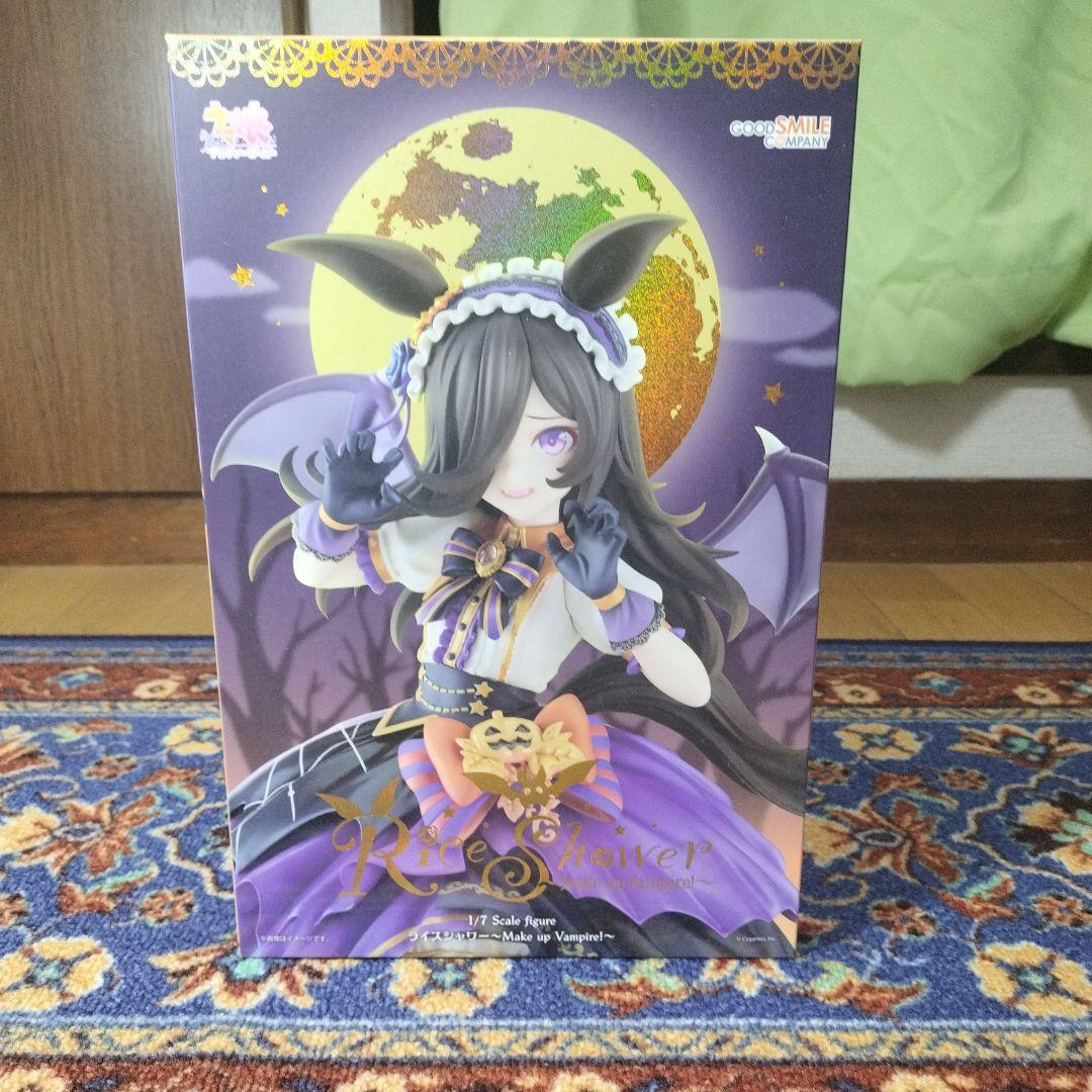 ウマ娘 ライスシャワー ～Make up Vanpire!～ 未開封品