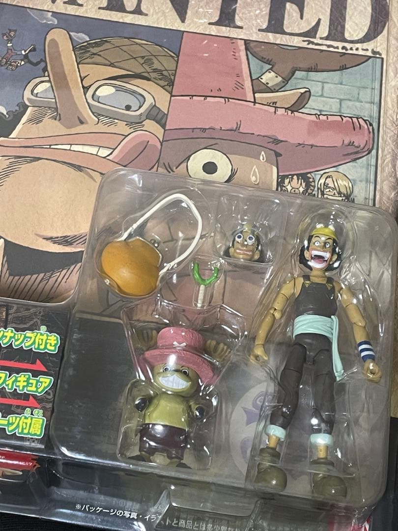 ワンピース　フレキシブルアクションフィギュア　アラバスタ編　当時物　レトロ