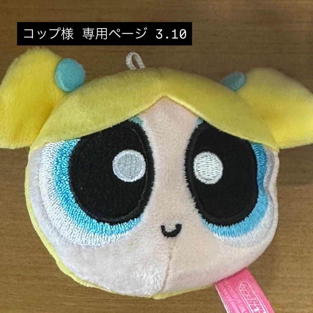 めいちゃん アクスタ マグロ漁師 いちごみるくあきら やきそばパン特典