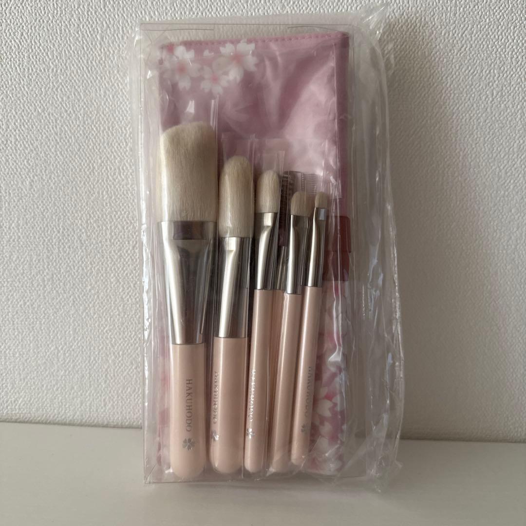 HAKUHODO ブラシセット 桜柄　6本セット　白鳳堂