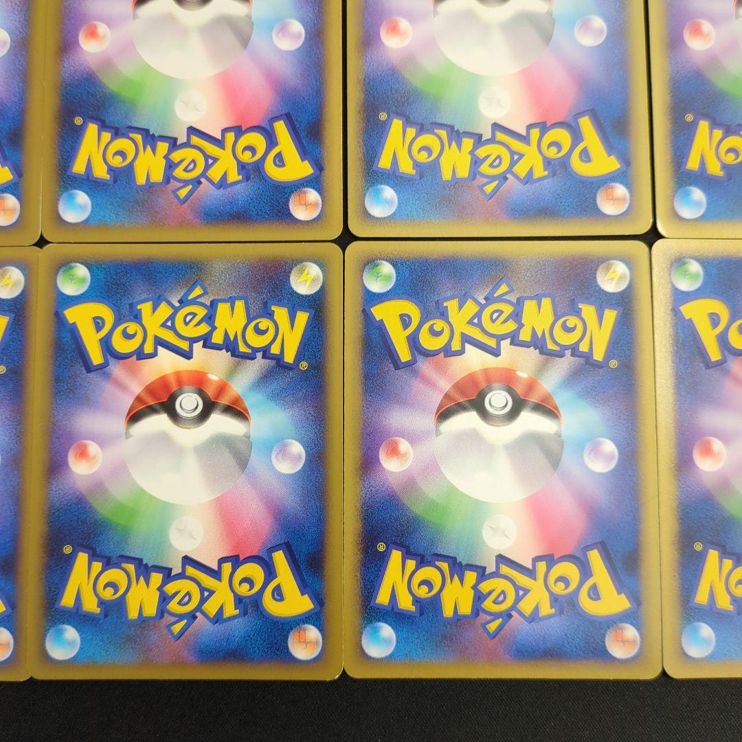 レジェンド キラ ミラー 12枚セット まとめ売り