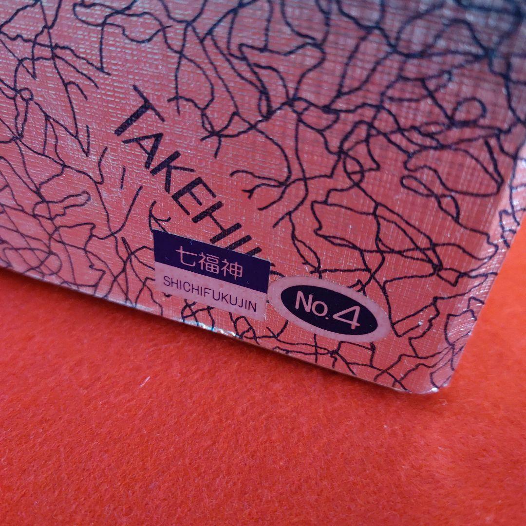 銀製置物、武比古作、縁起物七福神