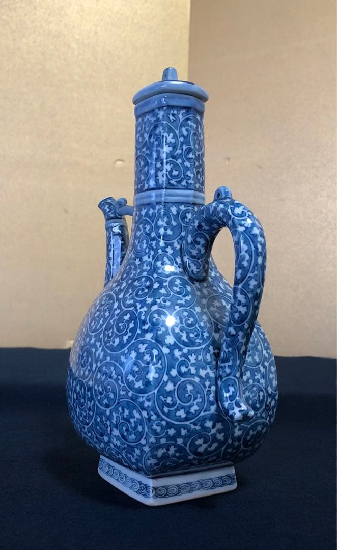 《R》有田焼 染付 唐草濃 水注 水差 源右衛門作 共箱 251201お2