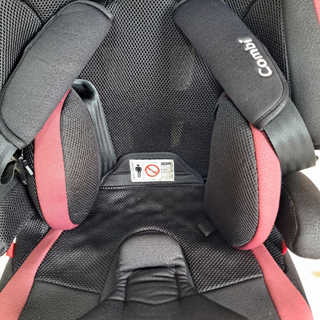 【極美品】 コンビ ジョイトリップ エッグショック GH ジュニアシート