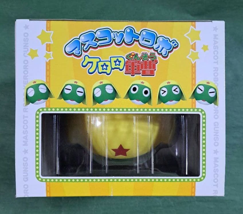 通販ゲーム・おもちゃ・グッズ - 【未開封】 ケロロ軍曹 おしゃべり