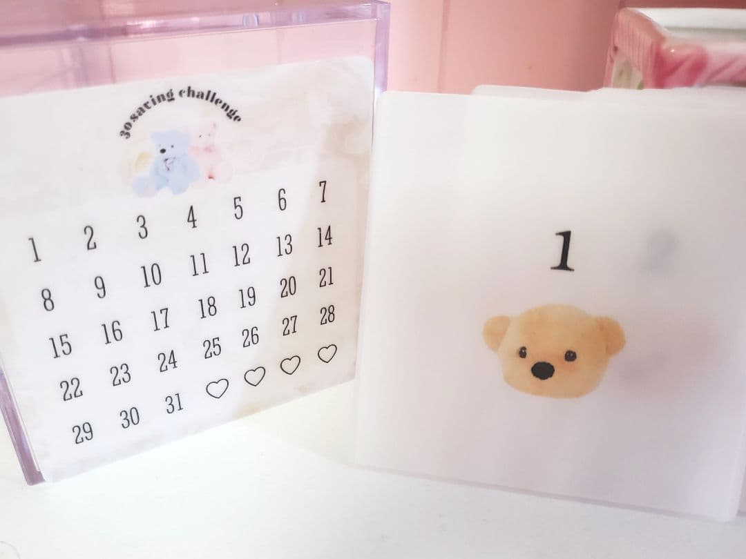 30セービングボックス セービングチャレンジ 貯金 リフィル - メルカリ