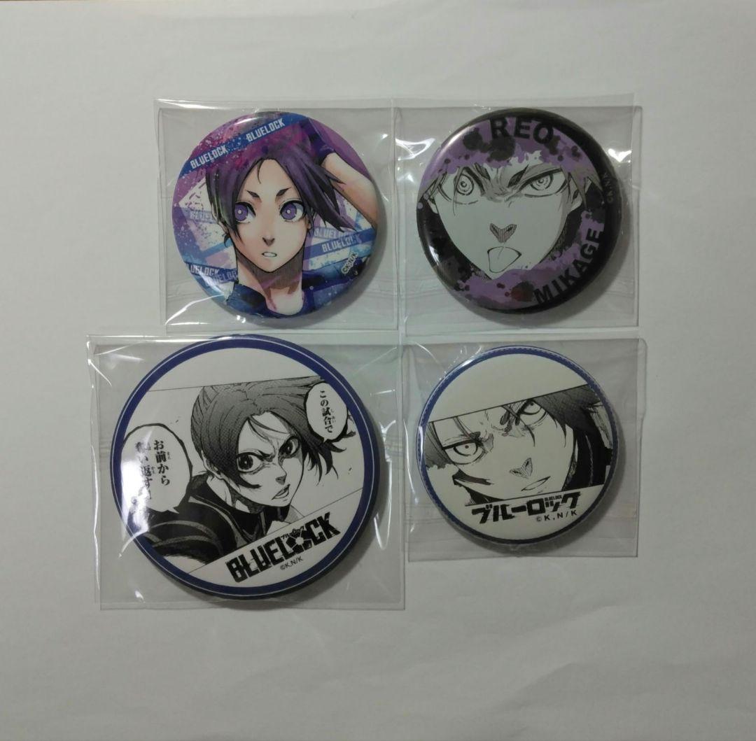 ブルーロック 御影玲王 プリンセスカフェ カラオケの鉄人 ジュエリー缶