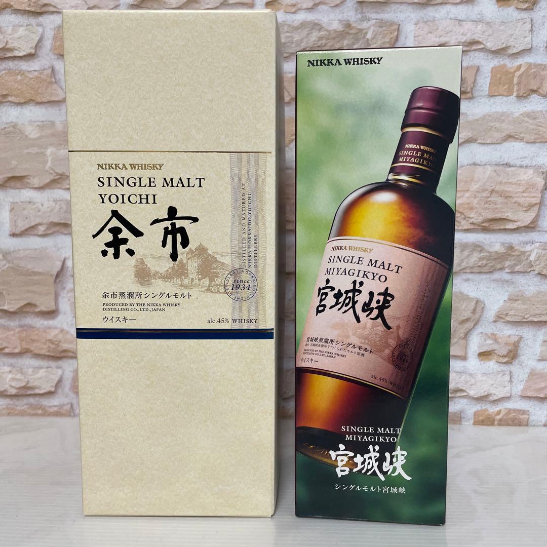 ニッカウィスキー宮城峡NV＆余市NV箱無2本セット