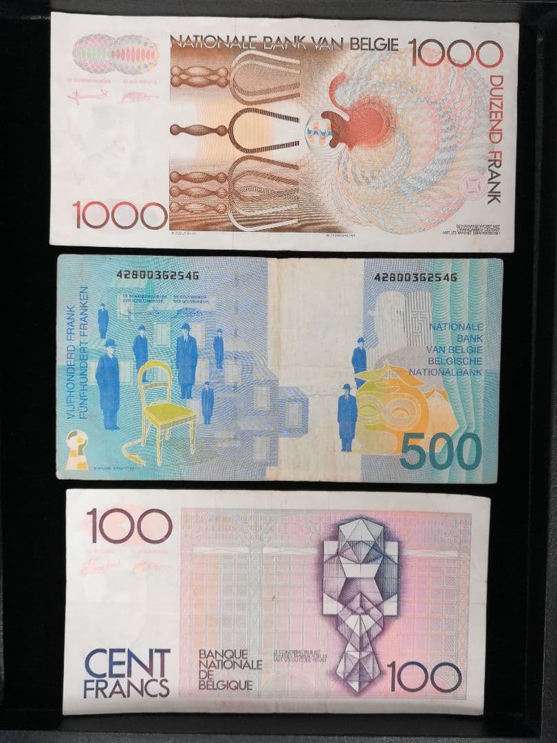 ベルギー紙幣×3枚 管理1209