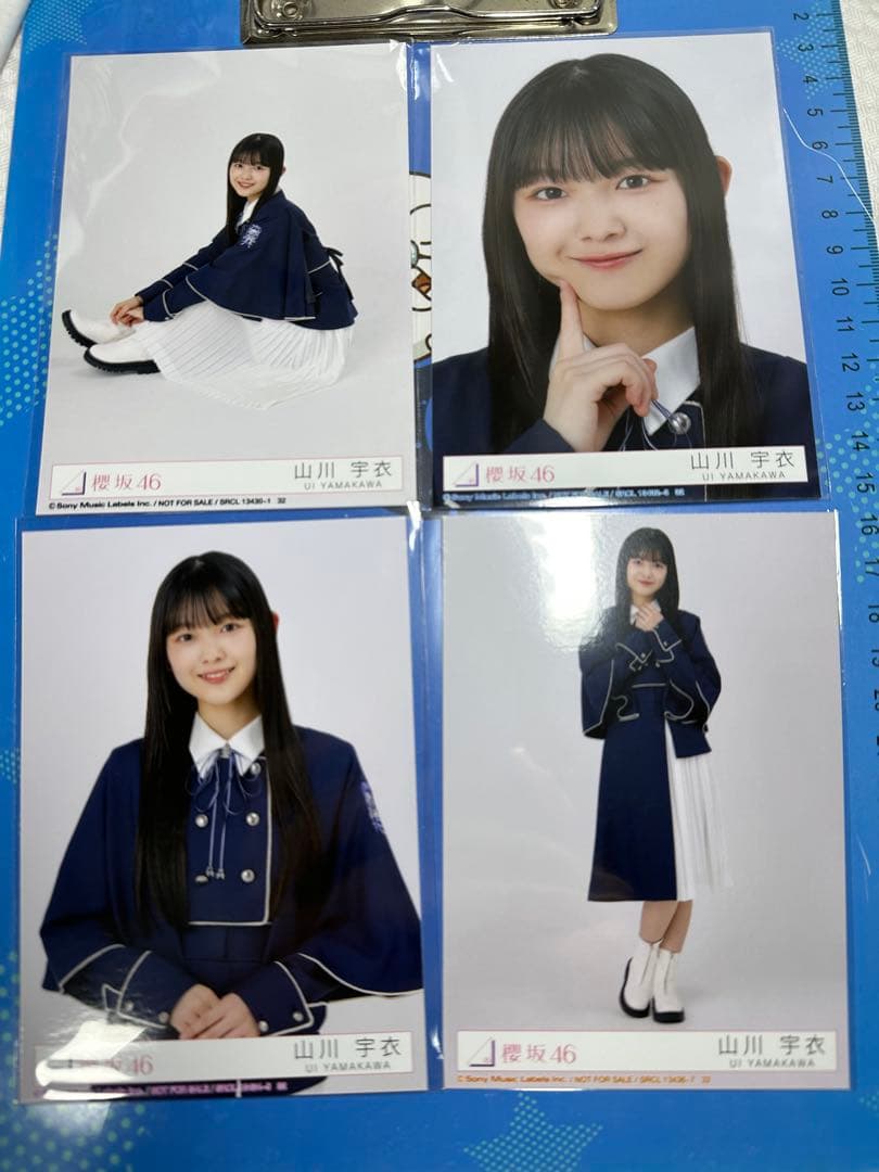 櫻坂46 13th Unhappybirthday構文封入生写真山川宇衣コンプ1 - メルカリ