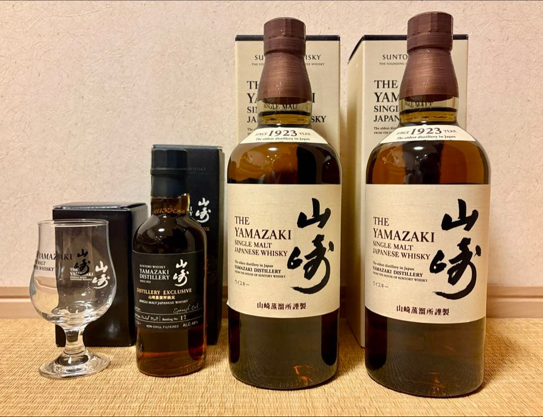 お得セット 山崎 NV2本／山崎蒸溜所限定ボトル1本／有料見学ツアー