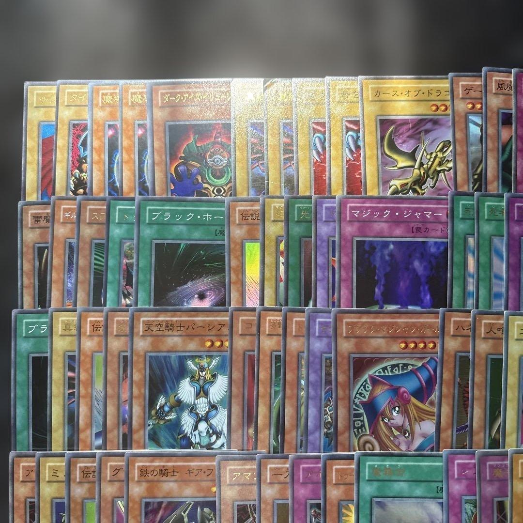 a*s様 遊戯王　2期　スーパーレア以上　100枚まとめ売り