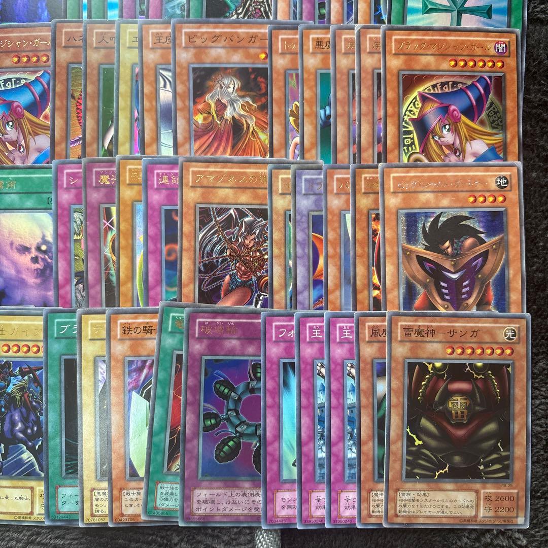 a*s様 遊戯王　2期　スーパーレア以上　100枚まとめ売り