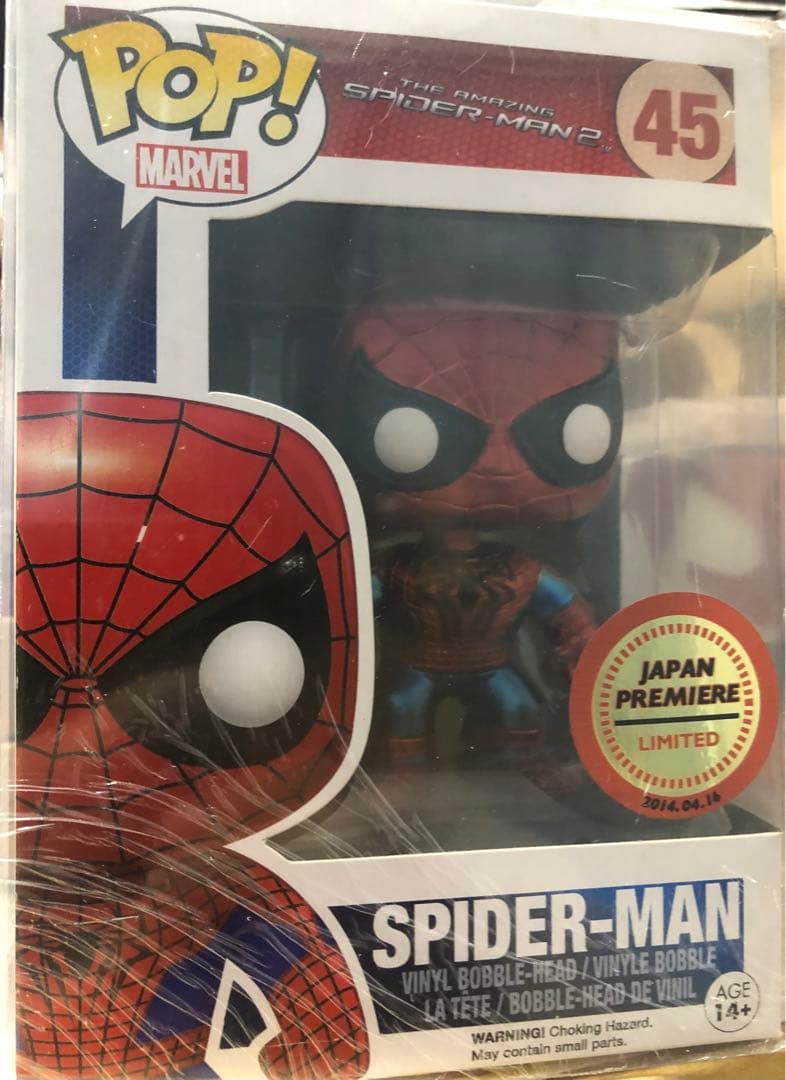 スパイ ダーマン Funko pop FUNKO POP！アメイジング・スパイダーマン
