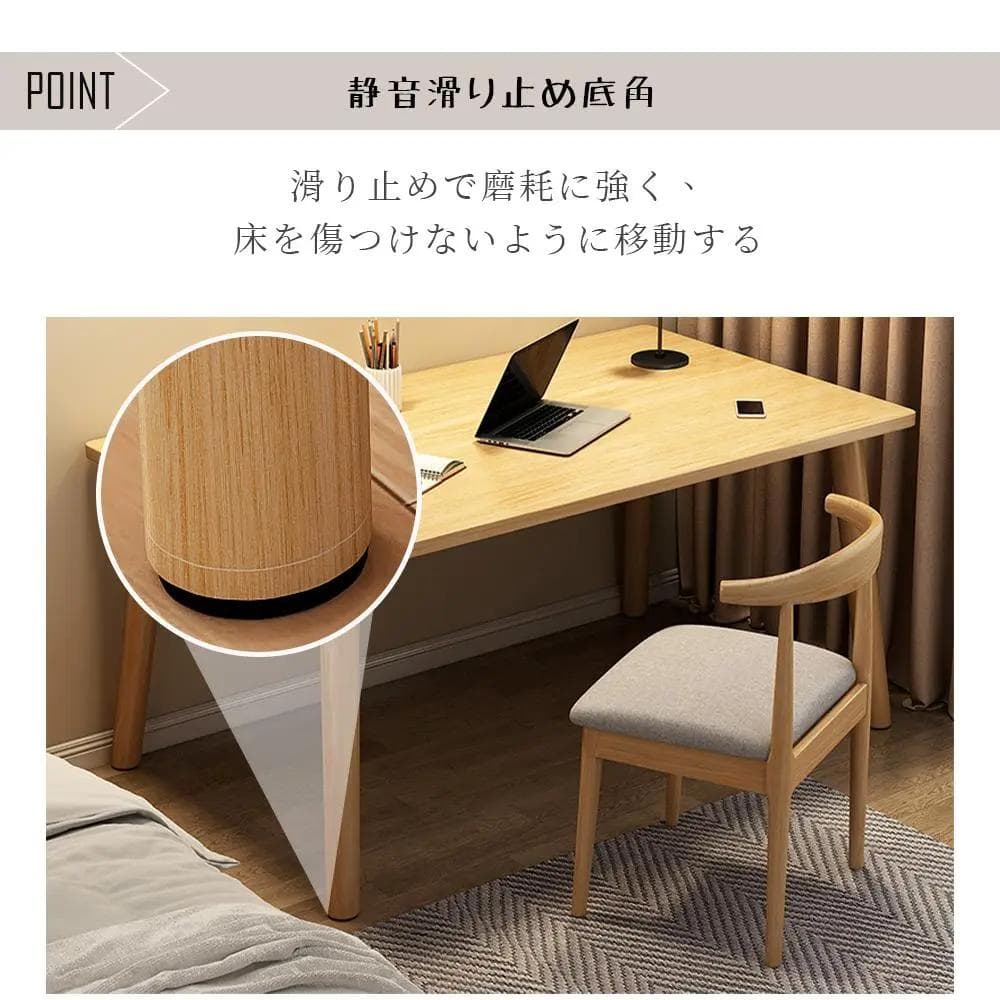 デスク pcデスク コンパクト 省スペース 一人暮らし 学習デスク 北欧