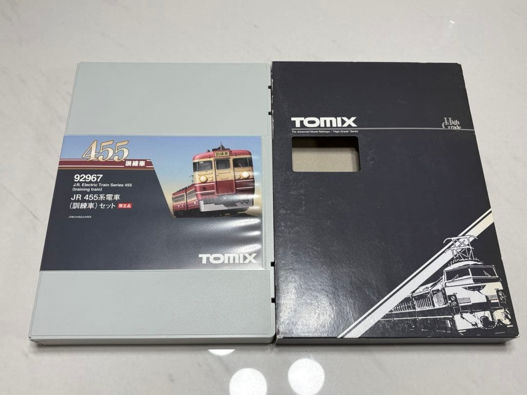 TOMIX トミックス 92967 JR 455系電車(訓練車)セット