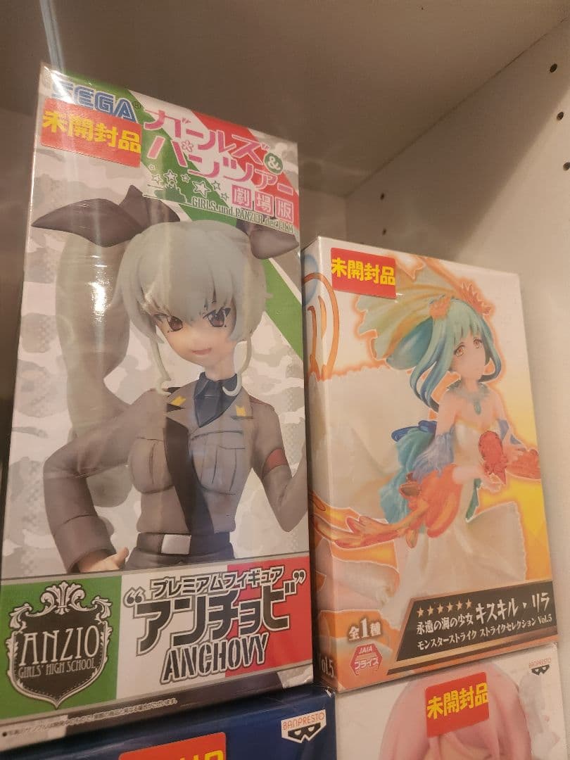 未開封フィギュアまとめ売り