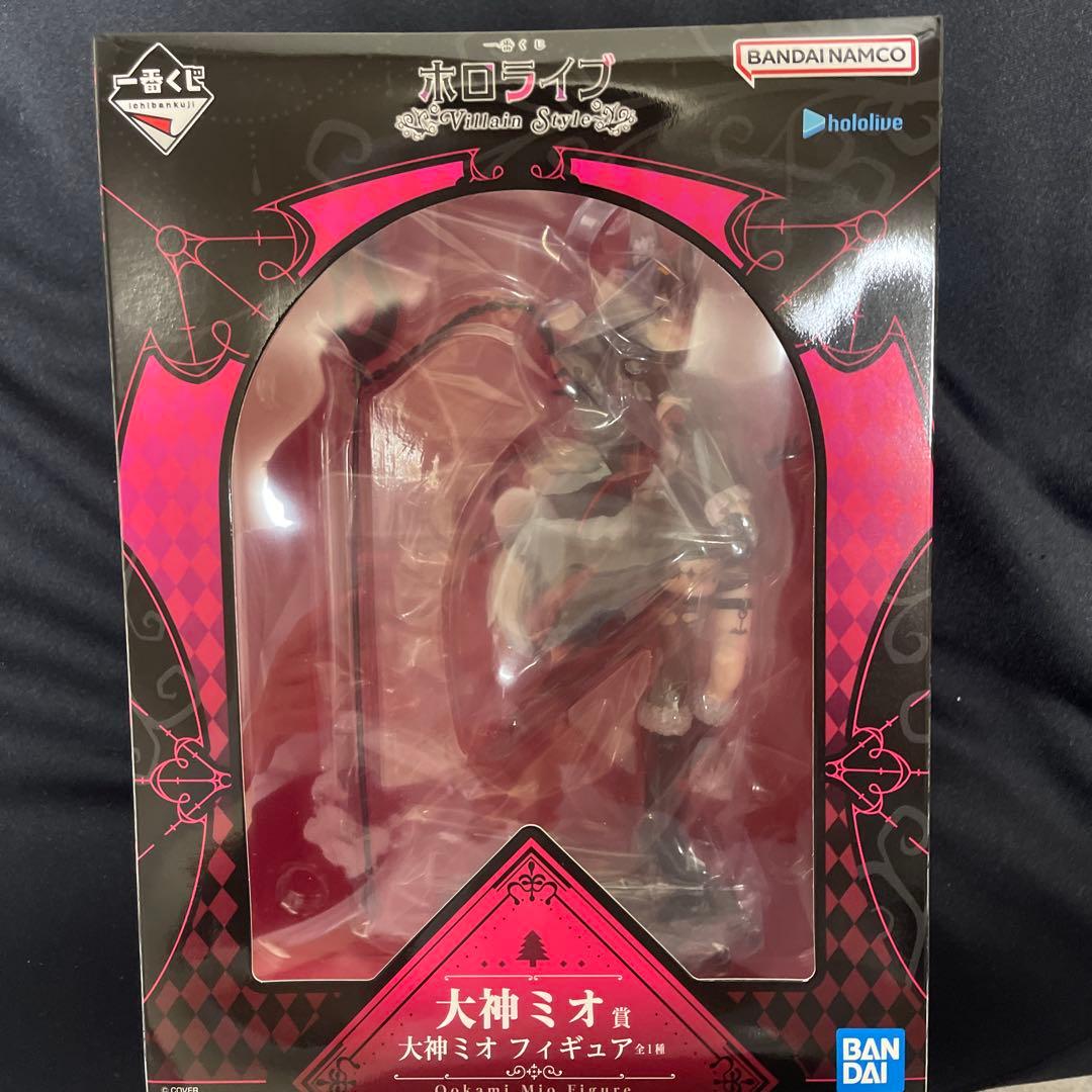 一番くじホロライブ〜villain style〜 大神ミオ賞 - メルカリ
