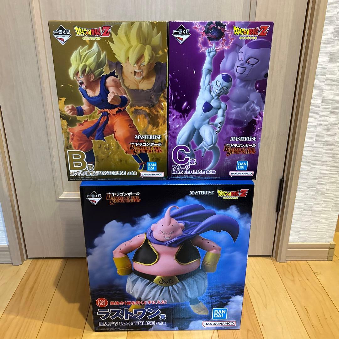 一番くじ ドラゴンボールZ 魔人ブウ 超サイヤ人孫悟空 フリーザ 新品
