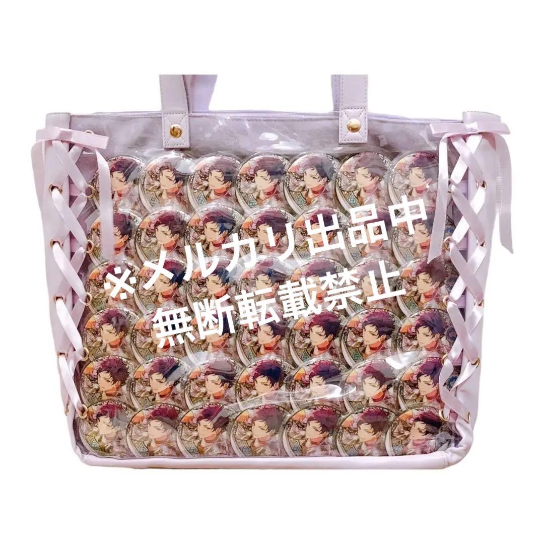 あんスタ 伏見弓弦 缶バッジ 痛バ あんスタ 伏見 弓弦 缶バッジ 痛バ