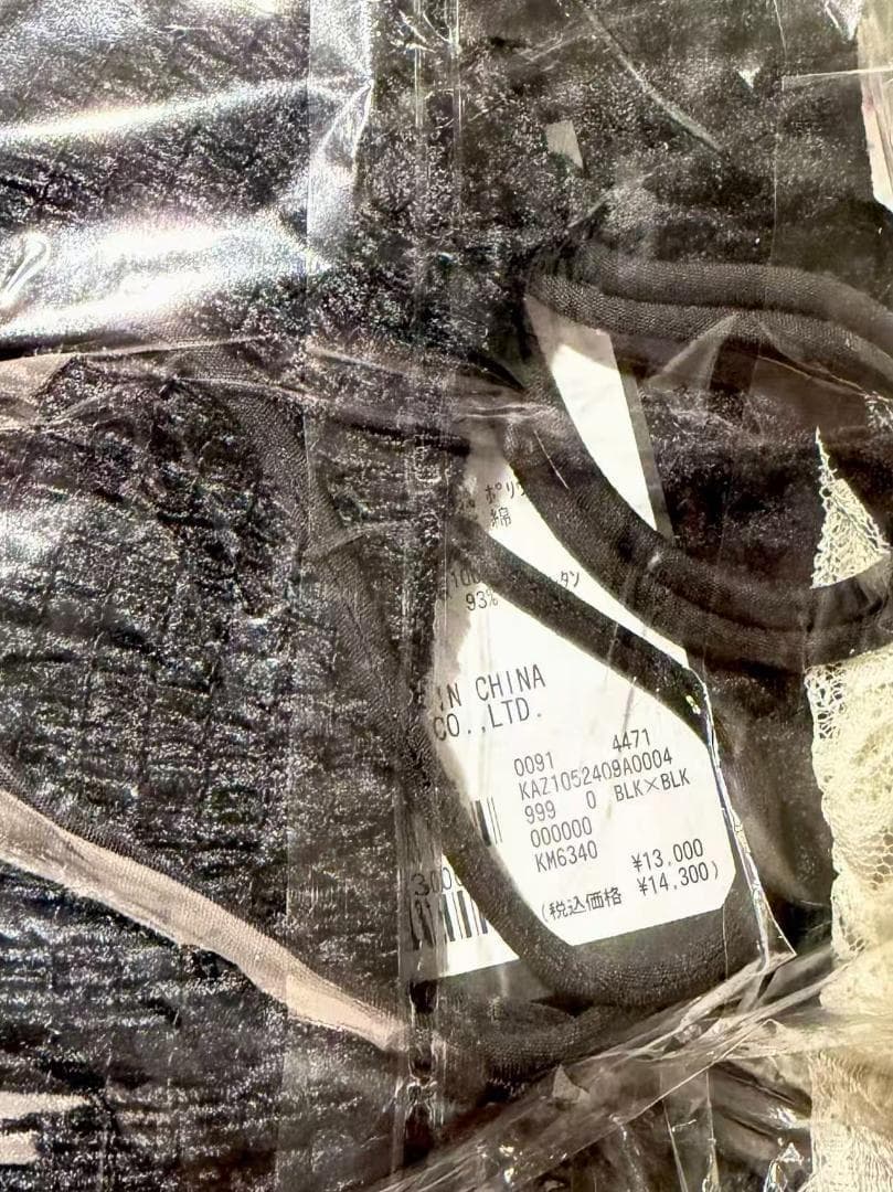 0 新品 カスタネ 結婚式 オケージョン シアーチェック×ベロアワンピースSET