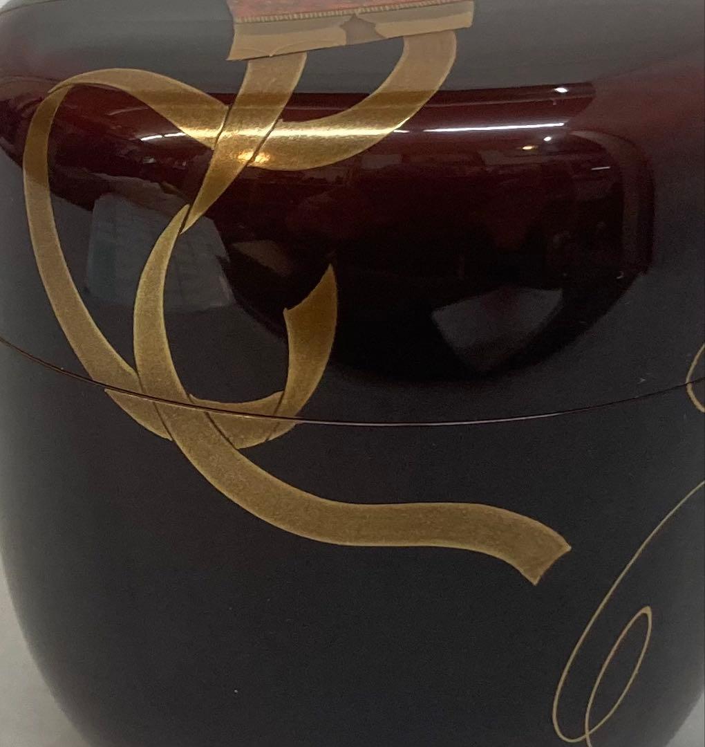 B259h 「奴凧蒔絵 棗」荒井正春作 共布共箱 正月 内金梨地 茶道具