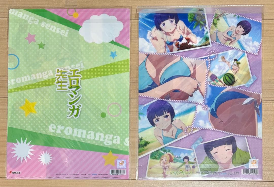 エロマンガ先生 クリアファイル まとめ売り 特典 和泉紗霧 - メルカリ