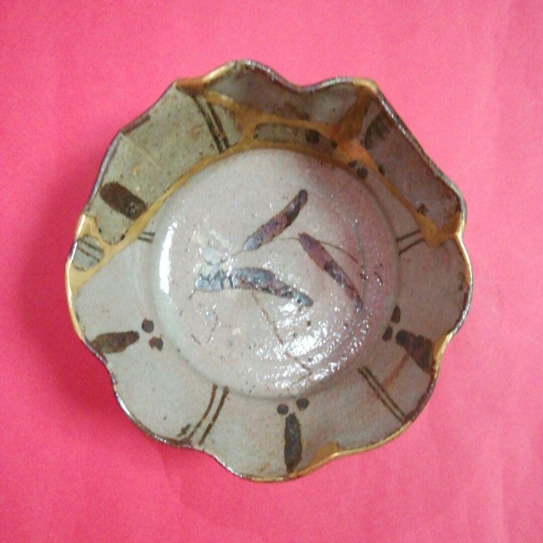 古絵唐津草文向付 古絵唐津 古唐津 桃山～江戸初期