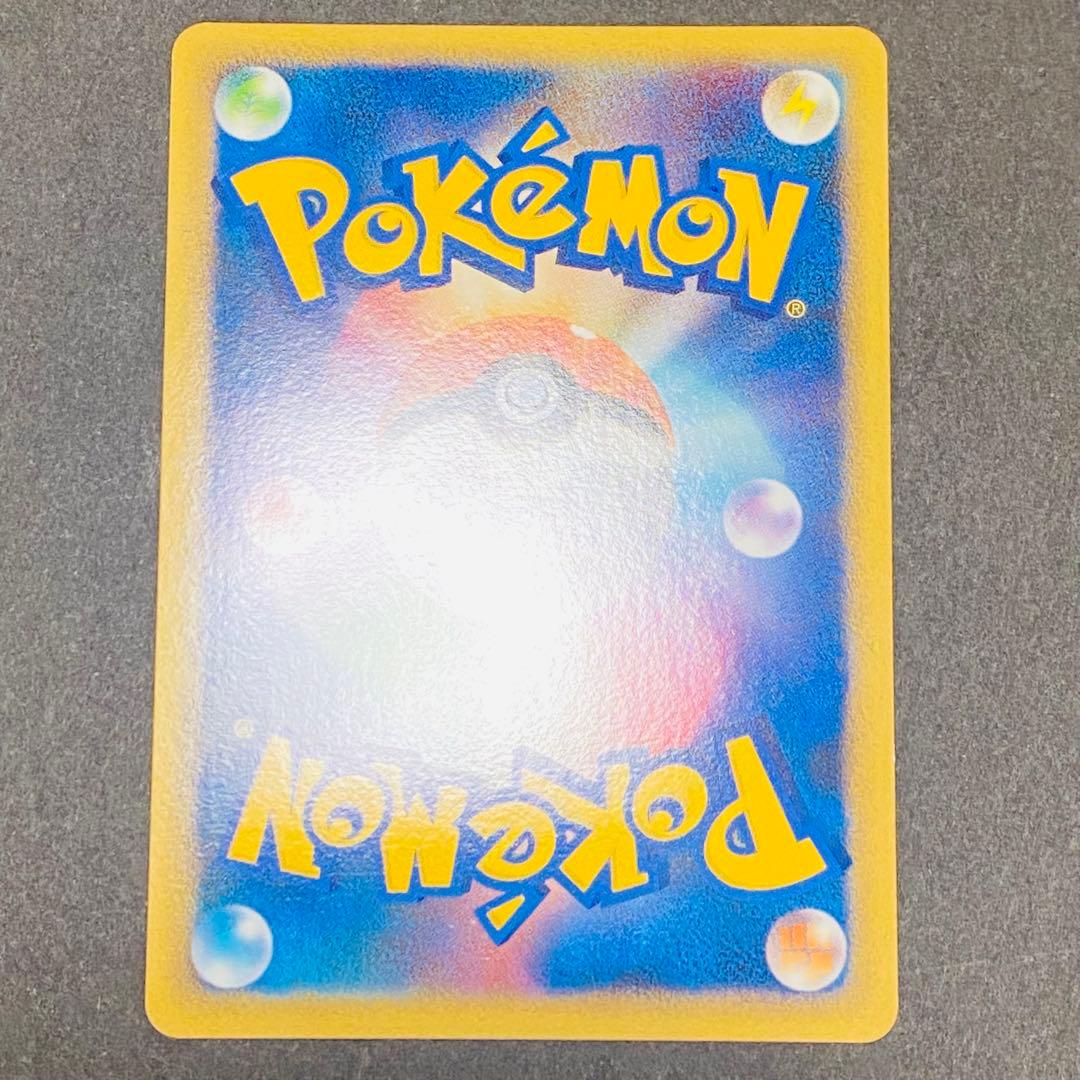 ポケカ ブラッキー LEGEND よみがえる伝説