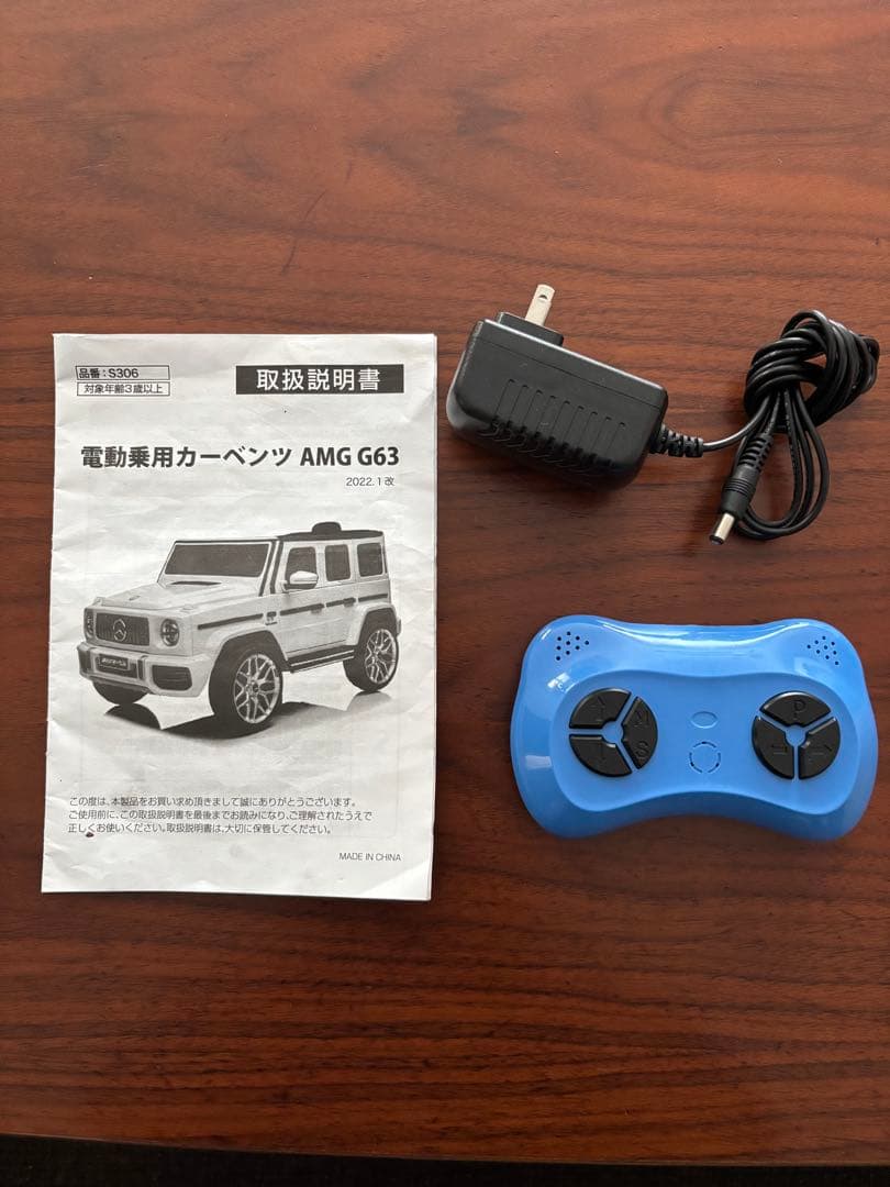 電動乗用カー　ベンツ　AMG G63