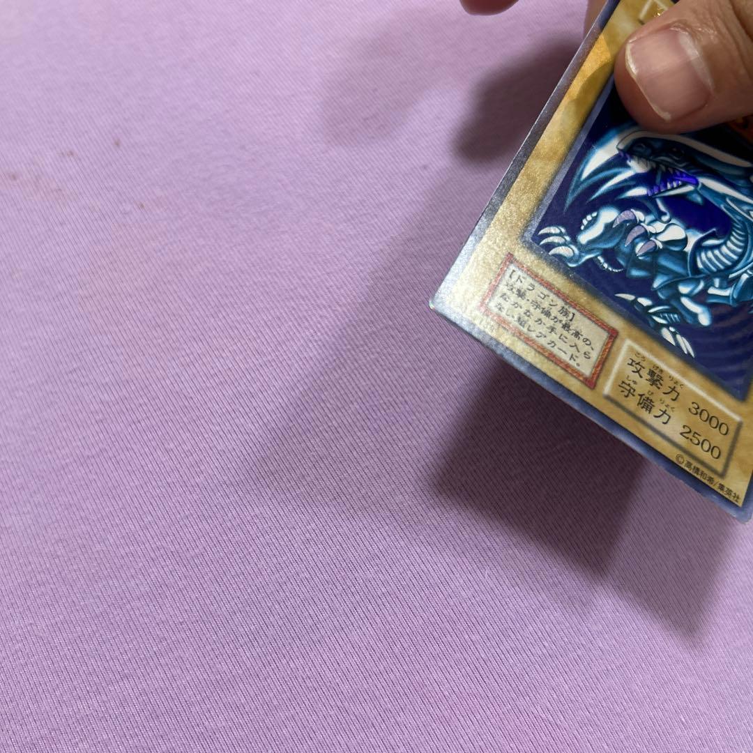 青眼の白龍 (攻撃力3000,守備力2500)