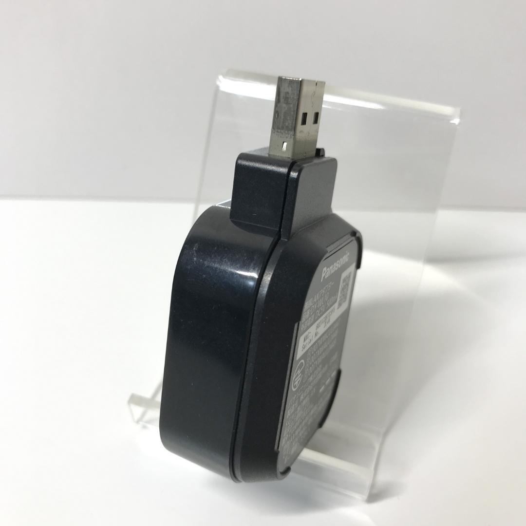 動作確認済】Panasonic DY-WL10 無線LANアダプター 本体のみ