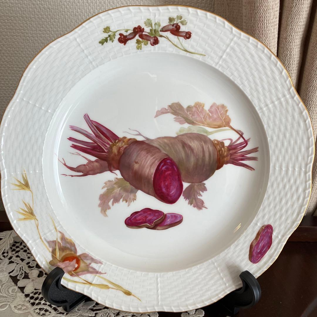 ドイツベルリンKPM ビーツの野菜柄プレート