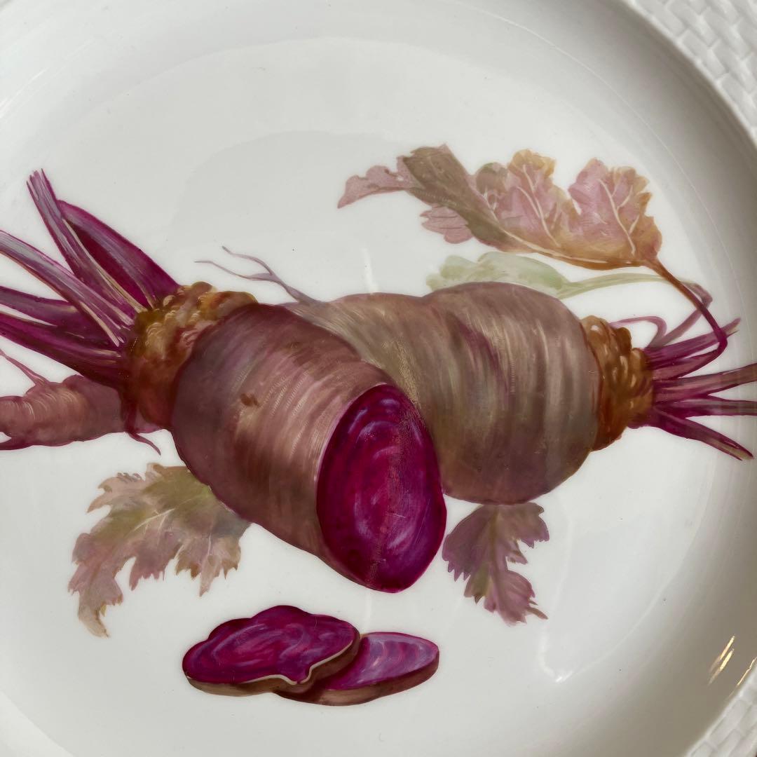 ドイツベルリンKPM ビーツの野菜柄プレート